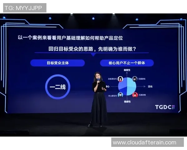 广州羽毛球队创新盯防策略助力竞技水平提升的深度分析与探讨