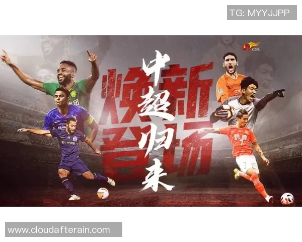 柴祯足球：探索中国足球新篇章与未来发展之路